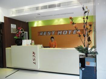 Suez Bus Hotel 温州 エクステリア 写真